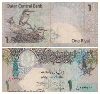 one Riyal