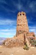 Grand Canyon Old Desert View Watchtower