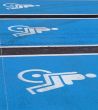 3 Logos for disabled on supermarket parking