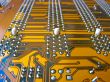 close-up of Computer Circuit Board abstract pattern