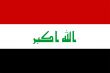 Iraq Flag