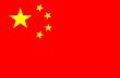 China Flag