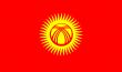 flag of Kyrgyzstan