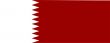 Flag Of Qatar