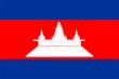 Flag Of Cambodia