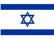 Israel Flag